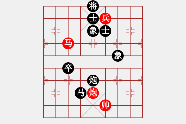 象棋棋譜圖片：無為而制(6弦)-負(fù)-水劍(1弦) - 步數(shù)：110 