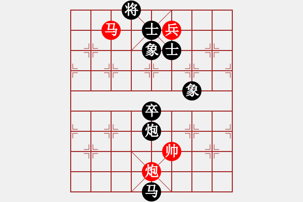 象棋棋譜圖片：無為而制(6弦)-負(fù)-水劍(1弦) - 步數(shù)：118 