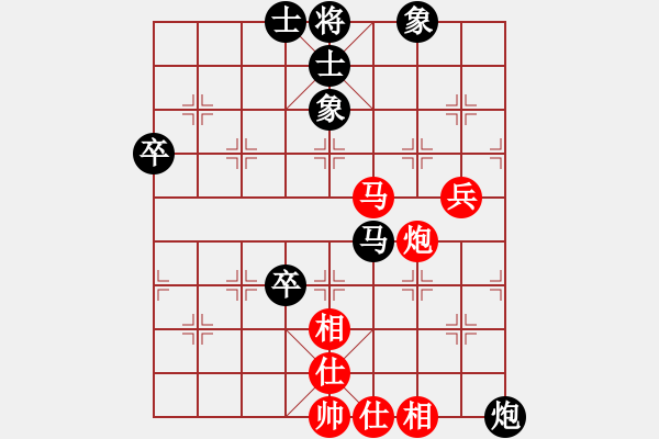 象棋棋譜圖片：無為而制(6弦)-負(fù)-水劍(1弦) - 步數(shù)：60 