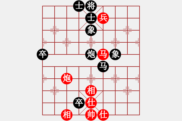 象棋棋譜圖片：無為而制(6弦)-負(fù)-水劍(1弦) - 步數(shù)：80 