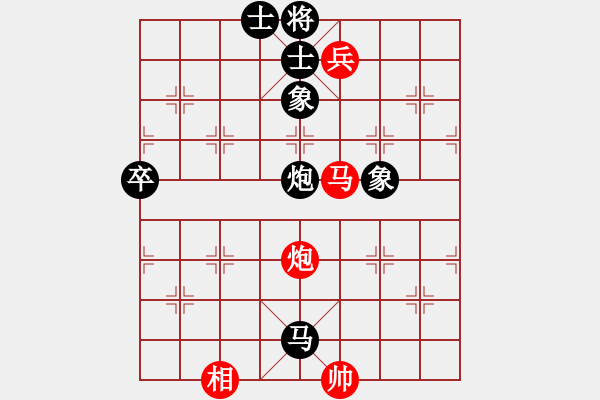 象棋棋譜圖片：無為而制(6弦)-負(fù)-水劍(1弦) - 步數(shù)：90 