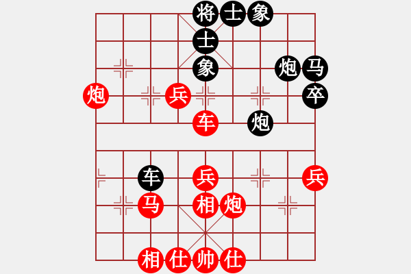 象棋棋譜圖片：齊魯天盡頭(1段)-勝-將帥英雄兵(1段) - 步數(shù)：60 