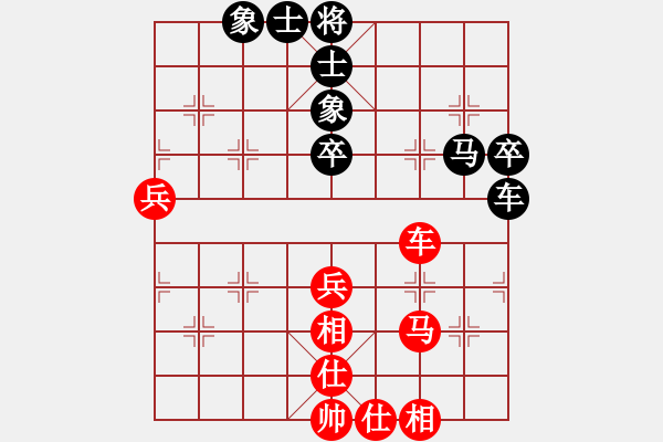 象棋棋譜圖片：我一口口吞(8段)-和-飛劍仙(7段) - 步數(shù)：62 