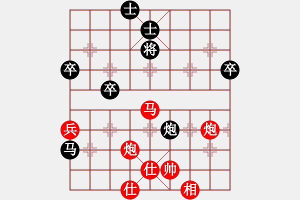 象棋棋譜圖片：洞游(4段)-勝-cxycxy(3段) - 步數(shù)：105 