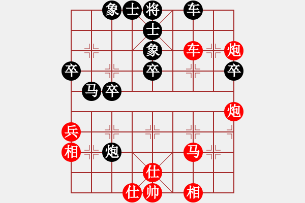 象棋棋譜圖片：洞游(4段)-勝-cxycxy(3段) - 步數(shù)：60 