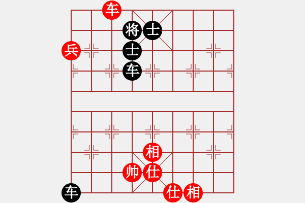 象棋棋譜圖片：街頭實戰(zhàn)　小袁（先負(fù)）小李　殘局困馬　20150622 - 步數(shù)：116 