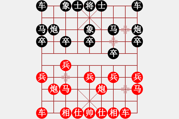 象棋棋谱图片：第3轮 刘建华（先胜）魏理仕 - 步数：10 