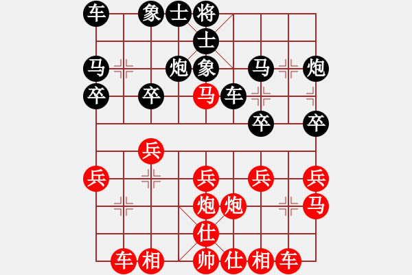 象棋棋谱图片：第3轮 刘建华（先胜）魏理仕 - 步数：20 