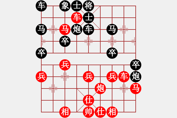 象棋棋谱图片：第3轮 刘建华（先胜）魏理仕 - 步数：30 