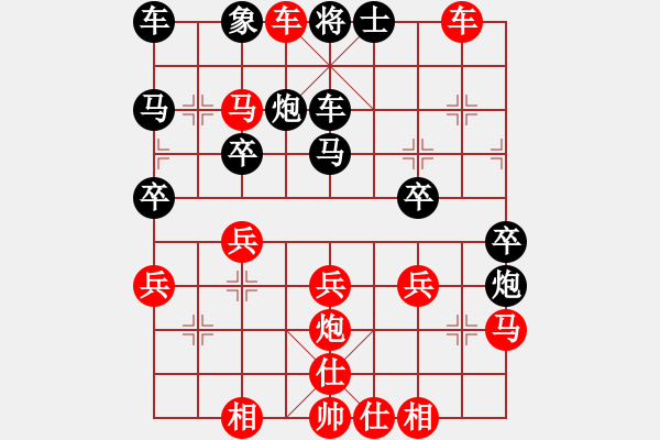 象棋棋谱图片：第3轮 刘建华（先胜）魏理仕 - 步数：35 