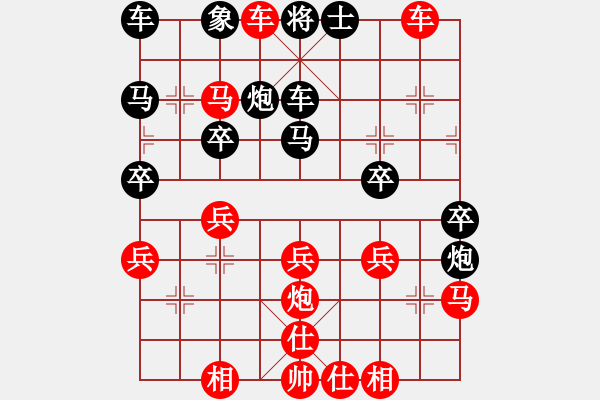 象棋棋譜圖片：第3輪 劉建華（先勝）魏理仕 - 步數(shù)：35 