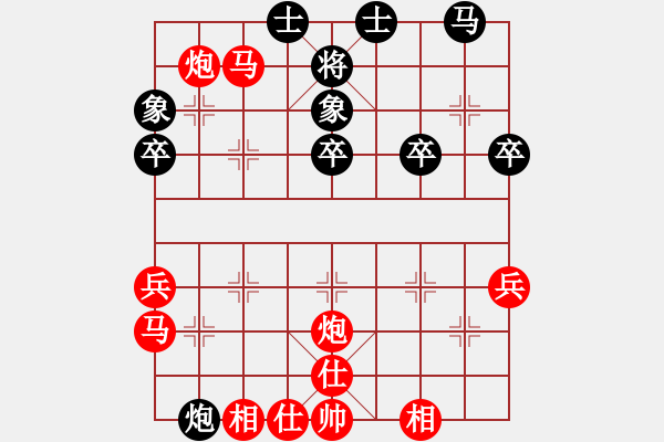 象棋棋譜圖片：臭棋人家ㄨ眷戀[527258839] -VS- 臭氣人家卐狼[542588571] - 步數(shù)：35 