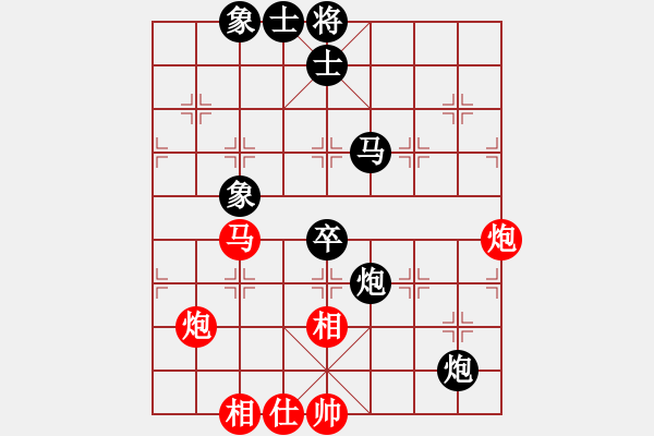 象棋棋譜圖片：何榮耀     先負 呂欽       - 步數：100 