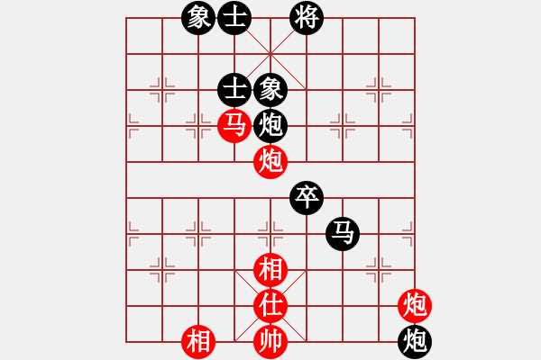 象棋棋譜圖片：何榮耀     先負 呂欽       - 步數：120 