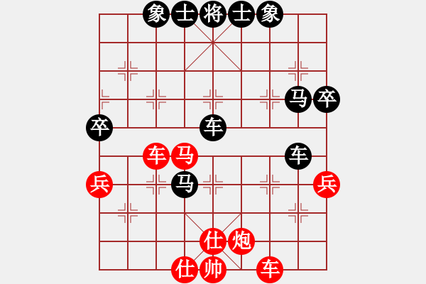 象棋棋譜圖片：白鷺立雪(2段)-負(fù)-lkyj(7段) - 步數(shù)：60 