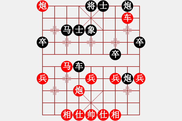 象棋棋譜圖片：街頭先贏浩瀚過(guò)河車(chē)14 - 步數(shù)：50 