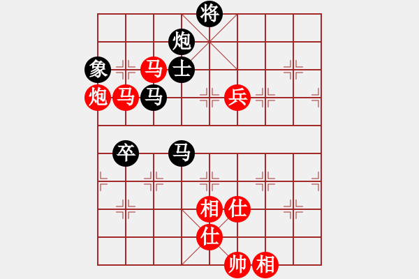 象棋棋譜圖片：棋局-21441N64 - 步數(shù)：10 