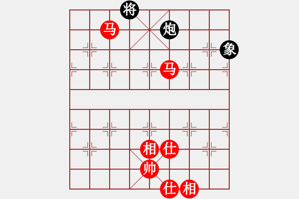 象棋棋譜圖片：棋局-21441N64 - 步數(shù)：100 