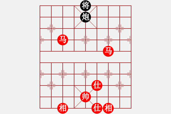 象棋棋譜圖片：棋局-21441N64 - 步數(shù)：110 