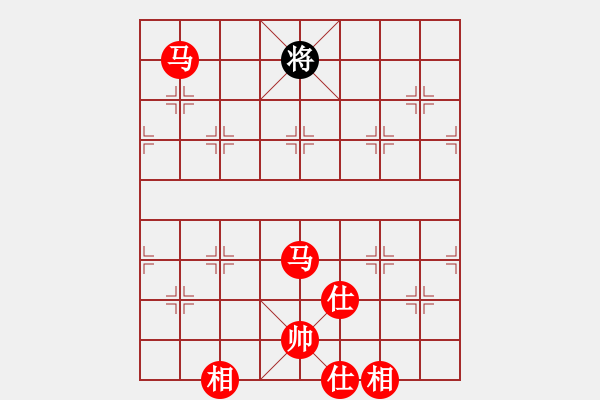 象棋棋譜圖片：棋局-21441N64 - 步數(shù)：120 