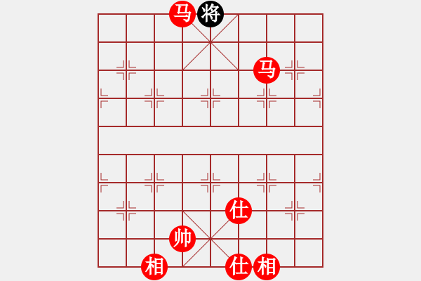 象棋棋譜圖片：棋局-21441N64 - 步數(shù)：127 