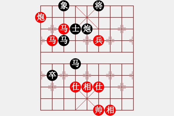 象棋棋譜圖片：棋局-21441N64 - 步數(shù)：20 