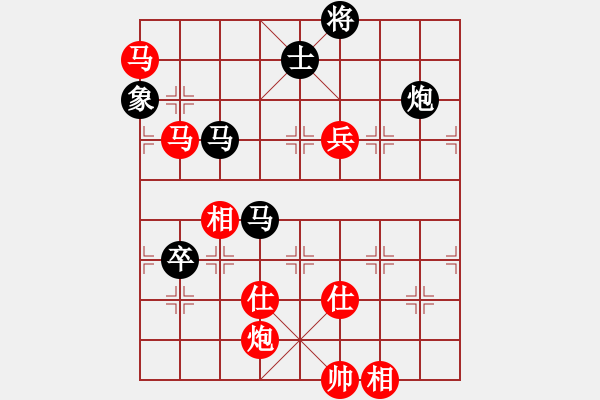 象棋棋譜圖片：棋局-21441N64 - 步數(shù)：30 