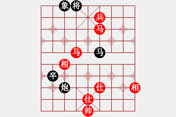 象棋棋譜圖片：棋局-21441N64 - 步數(shù)：60 