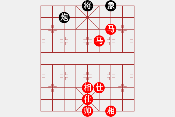 象棋棋譜圖片：棋局-21441N64 - 步數(shù)：90 