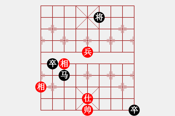 象棋棋譜圖片：車換馬炮 - 步數(shù)：110 