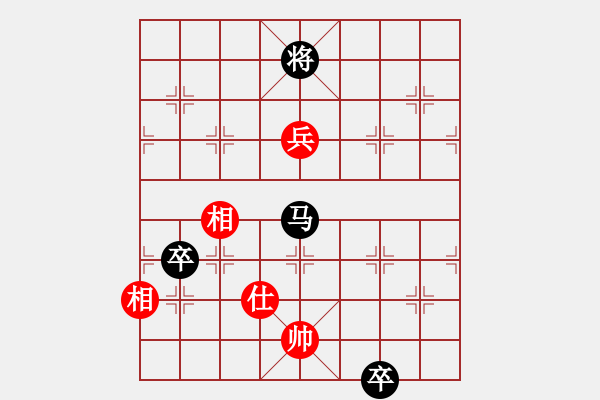 象棋棋譜圖片：車換馬炮 - 步數(shù)：120 