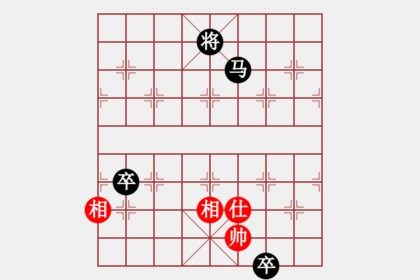 象棋棋譜圖片：車換馬炮 - 步數(shù)：136 