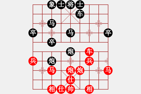 象棋棋譜圖片：車換馬炮 - 步數(shù)：30 