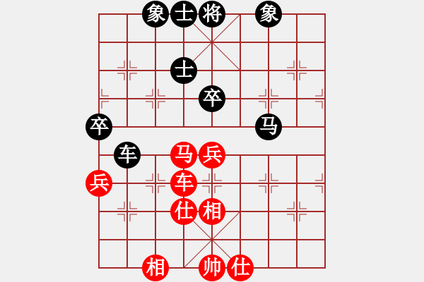 象棋棋譜圖片：11142局 A60-過宮炮局-旋九專雙核-業(yè)余 紅先和 小蟲引擎24層 - 步數(shù)：100 