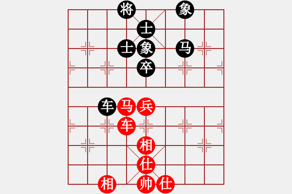 象棋棋譜圖片：11142局 A60-過宮炮局-旋九專雙核-業(yè)余 紅先和 小蟲引擎24層 - 步數(shù)：120 