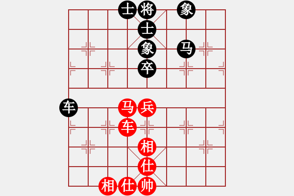 象棋棋譜圖片：11142局 A60-過宮炮局-旋九專雙核-業(yè)余 紅先和 小蟲引擎24層 - 步數(shù)：160 