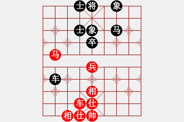 象棋棋譜圖片：11142局 A60-過宮炮局-旋九專雙核-業(yè)余 紅先和 小蟲引擎24層 - 步數(shù)：170 