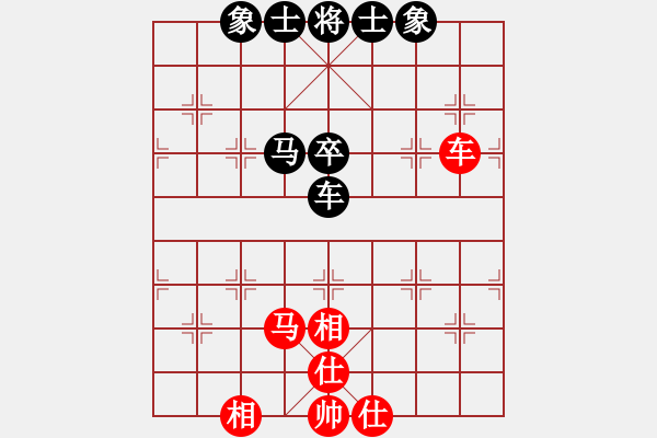 象棋棋譜圖片：11142局 A60-過宮炮局-旋九專雙核-業(yè)余 紅先和 小蟲引擎24層 - 步數(shù)：200 