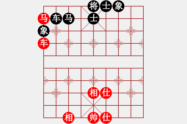 象棋棋譜圖片：11142局 A60-過宮炮局-旋九專雙核-業(yè)余 紅先和 小蟲引擎24層 - 步數(shù)：230 