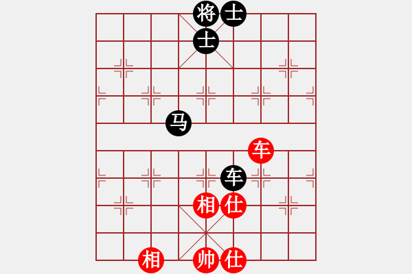 象棋棋譜圖片：11142局 A60-過宮炮局-旋九專雙核-業(yè)余 紅先和 小蟲引擎24層 - 步數(shù)：240 