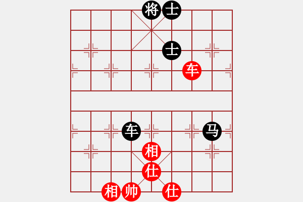 象棋棋譜圖片：11142局 A60-過宮炮局-旋九專雙核-業(yè)余 紅先和 小蟲引擎24層 - 步數(shù)：250 