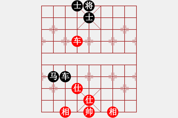 象棋棋譜圖片：11142局 A60-過宮炮局-旋九專雙核-業(yè)余 紅先和 小蟲引擎24層 - 步數(shù)：280 