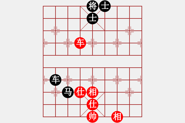 象棋棋譜圖片：11142局 A60-過宮炮局-旋九專雙核-業(yè)余 紅先和 小蟲引擎24層 - 步數(shù)：300 