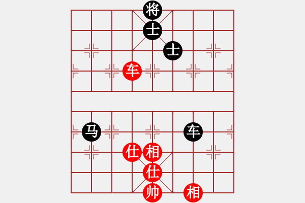 象棋棋譜圖片：11142局 A60-過宮炮局-旋九專雙核-業(yè)余 紅先和 小蟲引擎24層 - 步數(shù)：320 