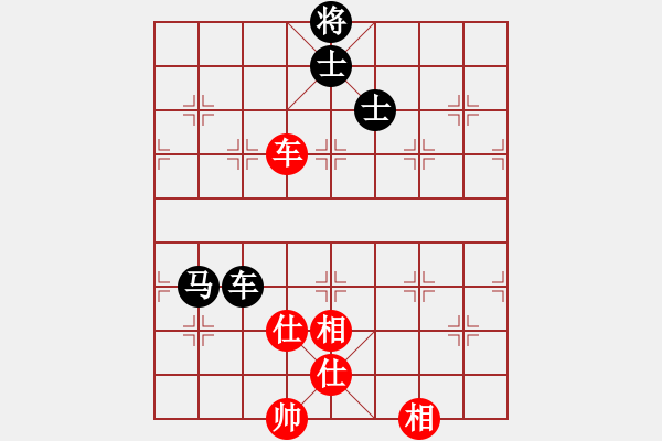 象棋棋譜圖片：11142局 A60-過宮炮局-旋九專雙核-業(yè)余 紅先和 小蟲引擎24層 - 步數(shù)：330 