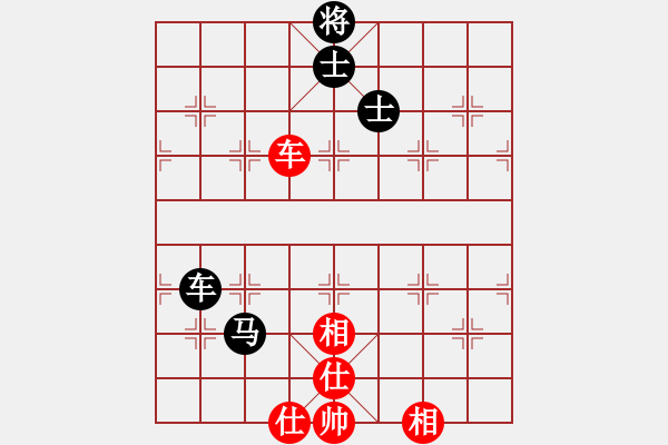 象棋棋譜圖片：11142局 A60-過宮炮局-旋九專雙核-業(yè)余 紅先和 小蟲引擎24層 - 步數(shù)：340 