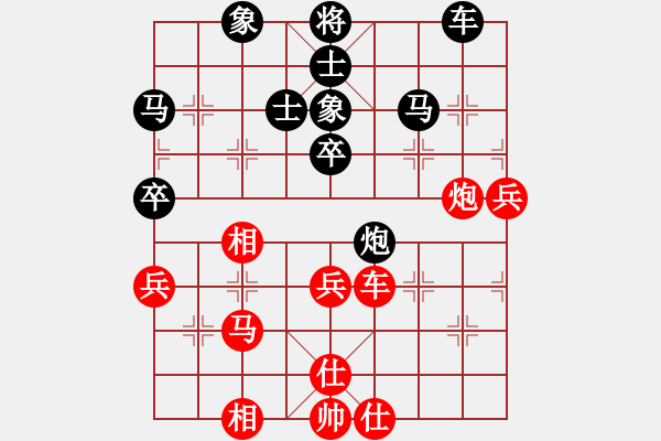 象棋棋譜圖片：11142局 A60-過宮炮局-旋九專雙核-業(yè)余 紅先和 小蟲引擎24層 - 步數(shù)：60 