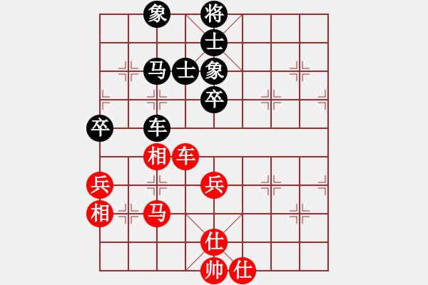 象棋棋譜圖片：11142局 A60-過宮炮局-旋九專雙核-業(yè)余 紅先和 小蟲引擎24層 - 步數(shù)：70 