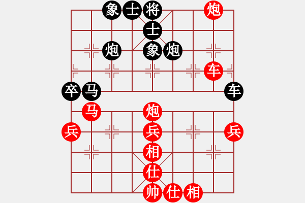 象棋棋譜圖片：棋局-2a2142 n3 - 步數(shù)：0 