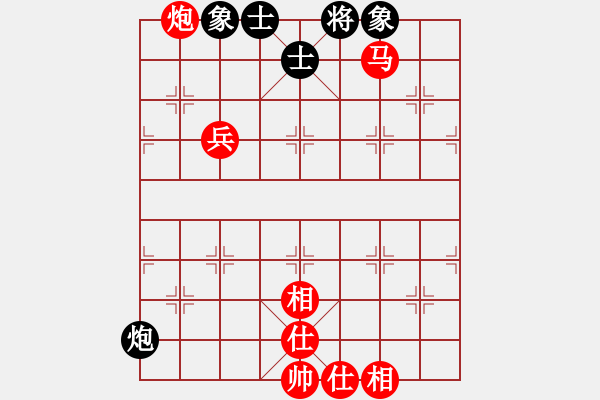 象棋棋譜圖片：棋局-2a2142 n3 - 步數(shù)：100 